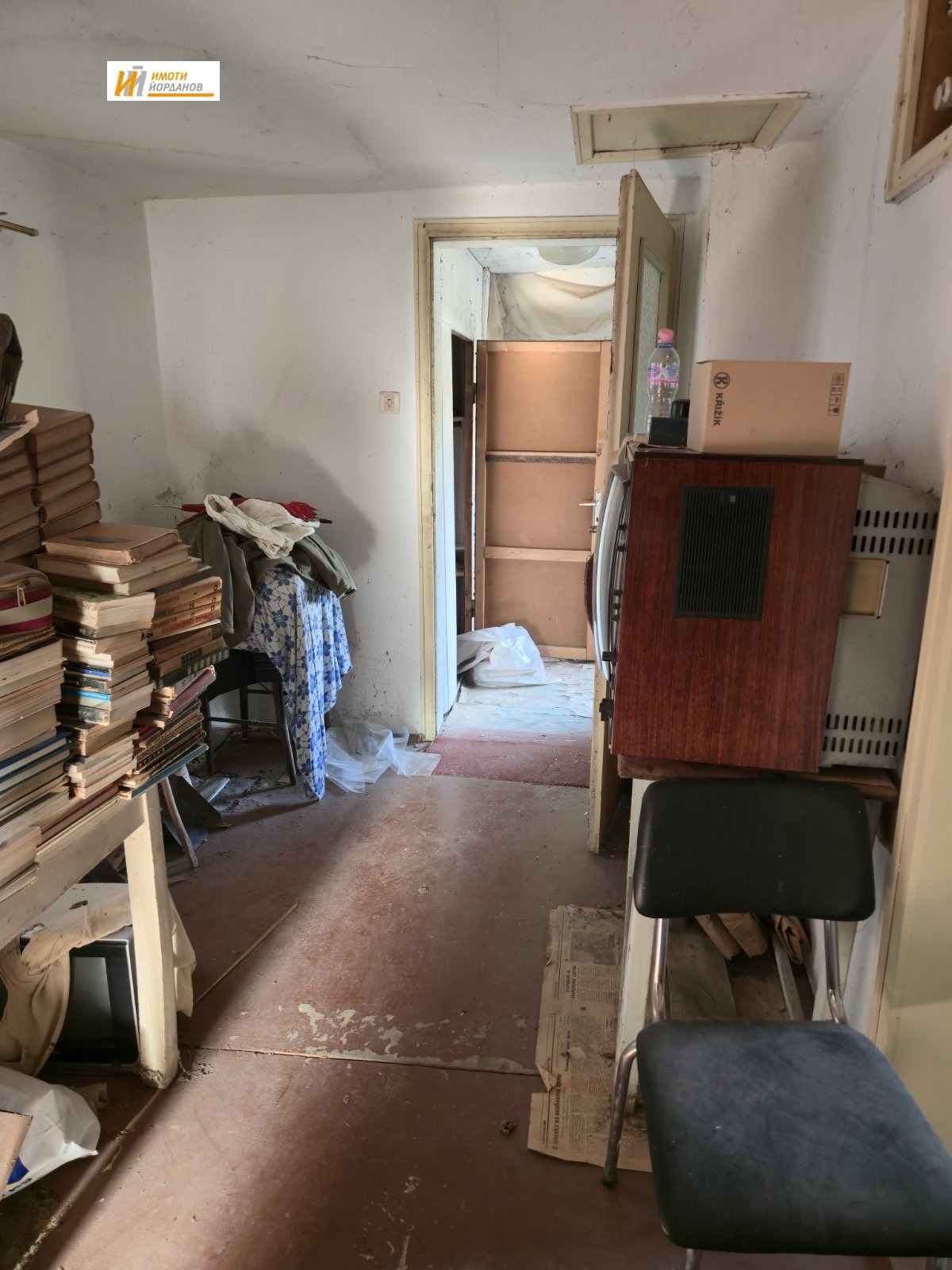 ������� ���� | Imot.bg � ����������� 14