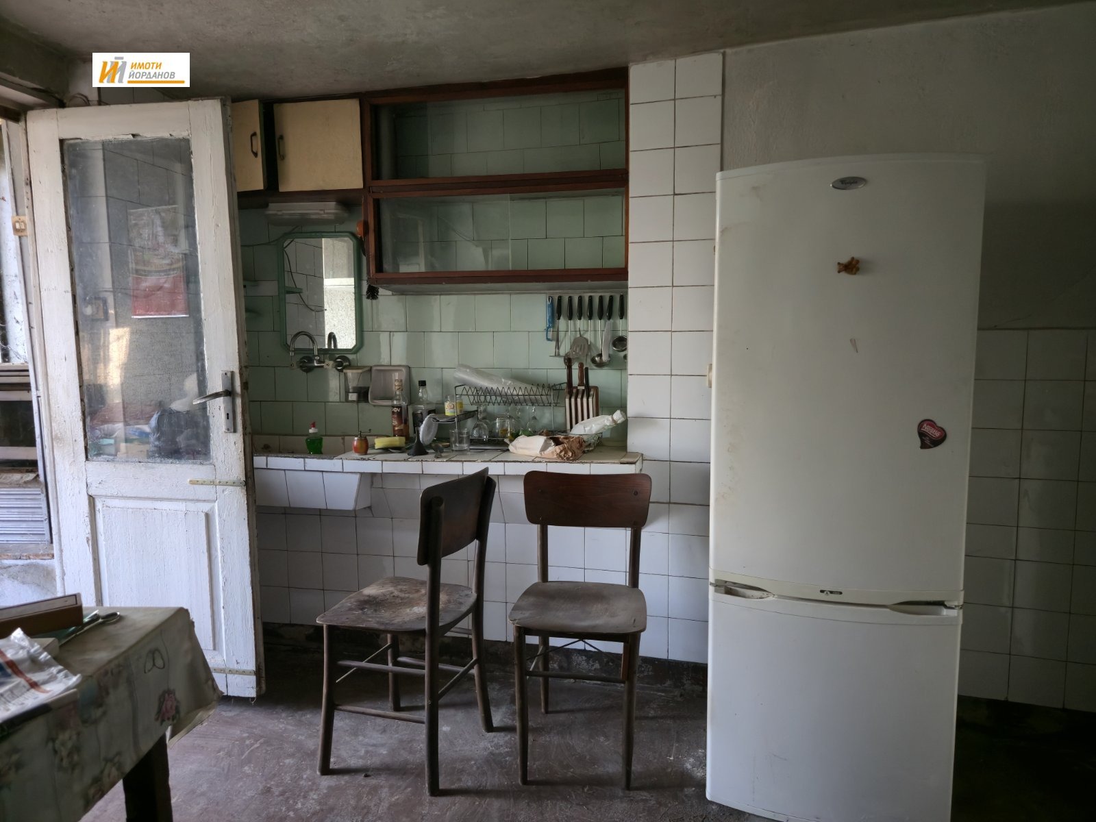 ������� ���� | Imot.bg � ����������� 9