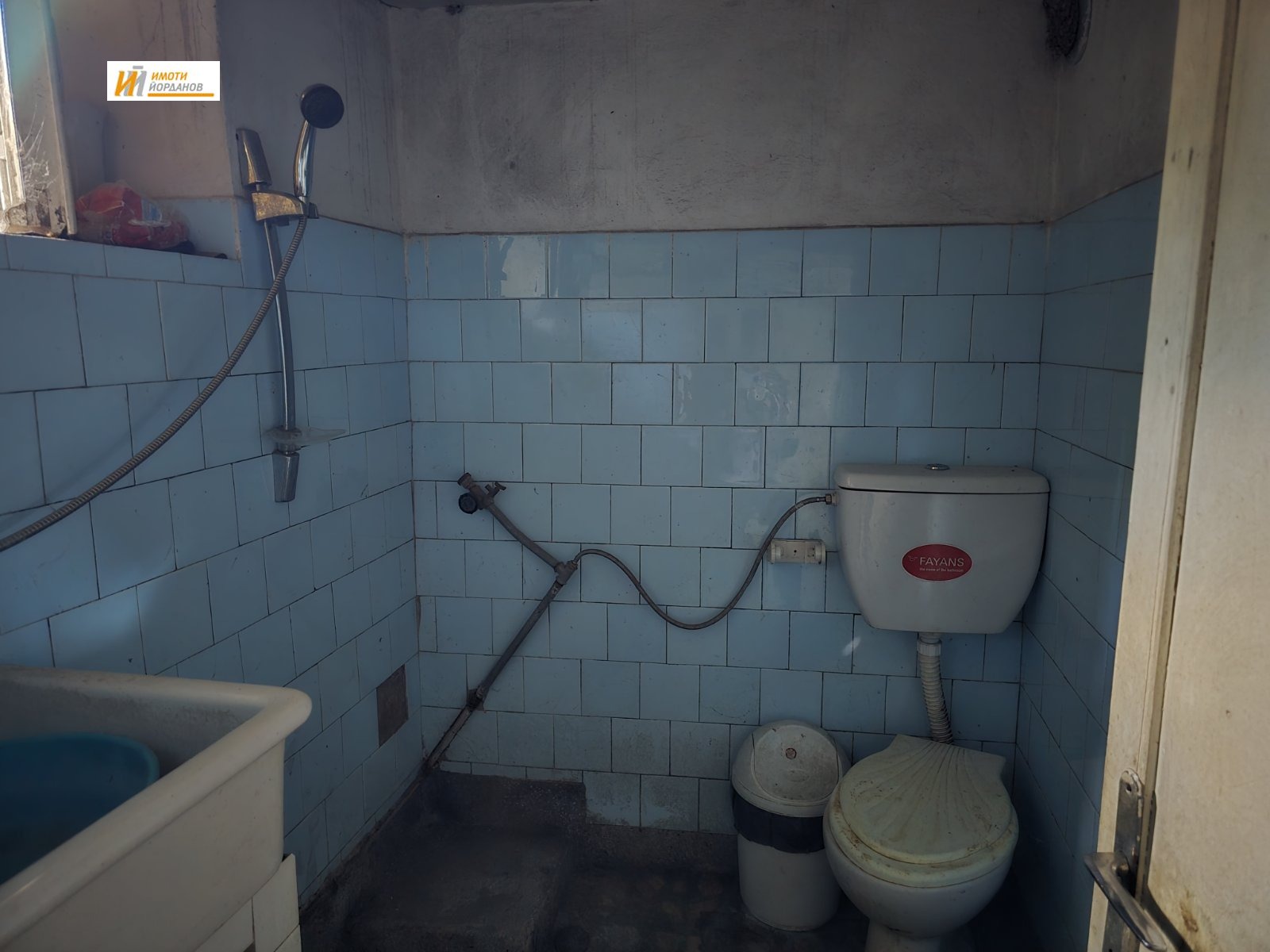 ������� ���� | Imot.bg � ����������� 15
