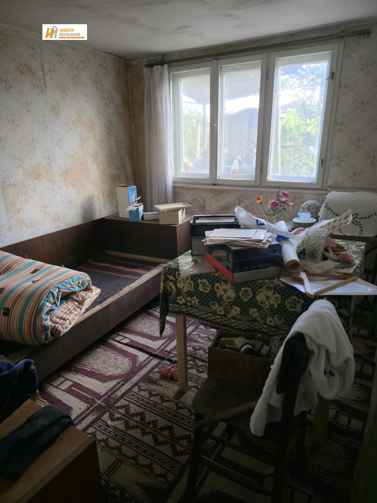 ������� ���� | Imot.bg � ����������� 7