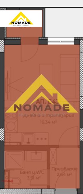 Продава  1-стаен град Пловдив , Христо Смирненски , 36 кв.м | 58643787 - изображение [5]