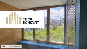  2- | Imot.bg    6