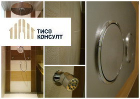  2- | Imot.bg    11