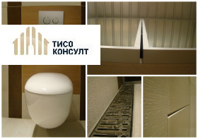  2- | Imot.bg    12