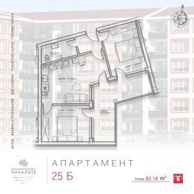 2 bedroom Vazrozhdentsi, Kardzhali 2