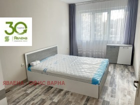 ������� 3-����� | Imot.bg � ����� ������ 4