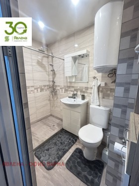 ������� 3-����� | Imot.bg � ����� ������ 8