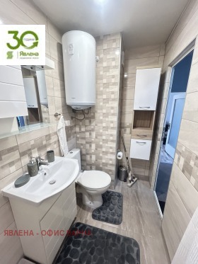 ������� 3-����� | Imot.bg � ����� ������ 9