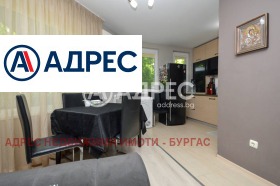 ������� 3-����� | Imot.bg � ����� ������ 7