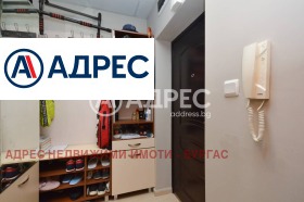 ������� 3-����� | Imot.bg � ����� ������ 5