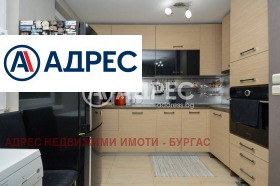 ������� 3-����� | Imot.bg � ����� ������ 8