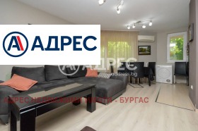 ������� 3-����� | Imot.bg � ����� ������ 10