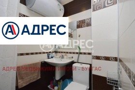 ������� 3-����� | Imot.bg � ����� ������ 12