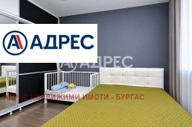 ������� 3-����� | Imot.bg � ����� ������ 14