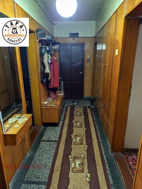  4- | Imot.bg    6