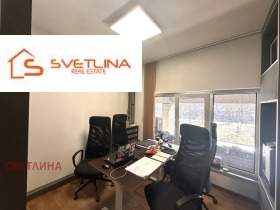 Toimisto Tsentar, Sofia