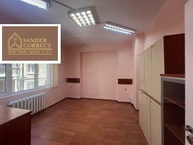 For Sale Office