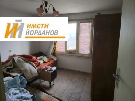 ������� ���� | Imot.bg � ����� ������ 10