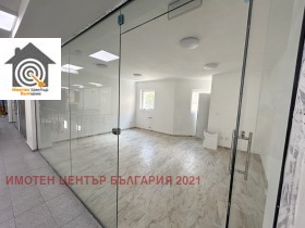Magazin Țentâr, Sofia