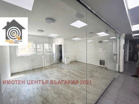 Negozio Tsentar, Sofia