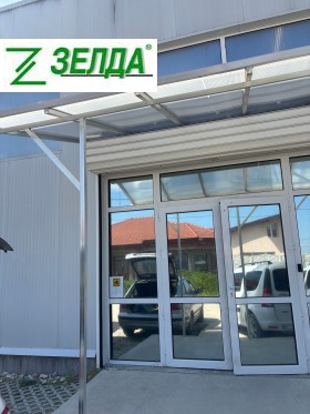 Průmyslová budova Industrialna zona - Marica, Plovdiv