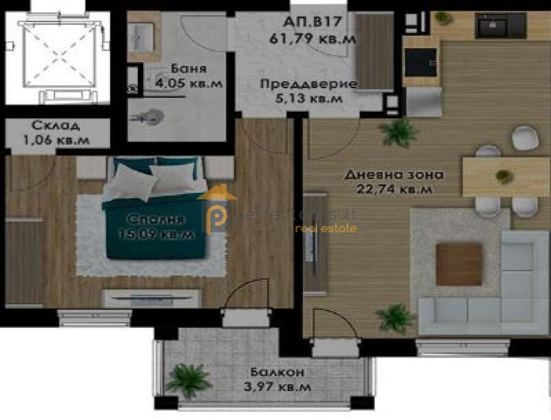 À venda  1 quarto Plovdiv , Komatevo , 71 m² | 50002150