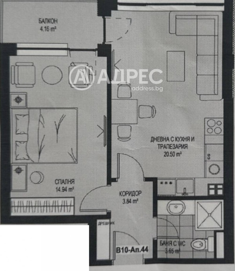 Продава 2-СТАЕН, гр. София, Сердика, снимка 3 - Aпартаменти - 49435653