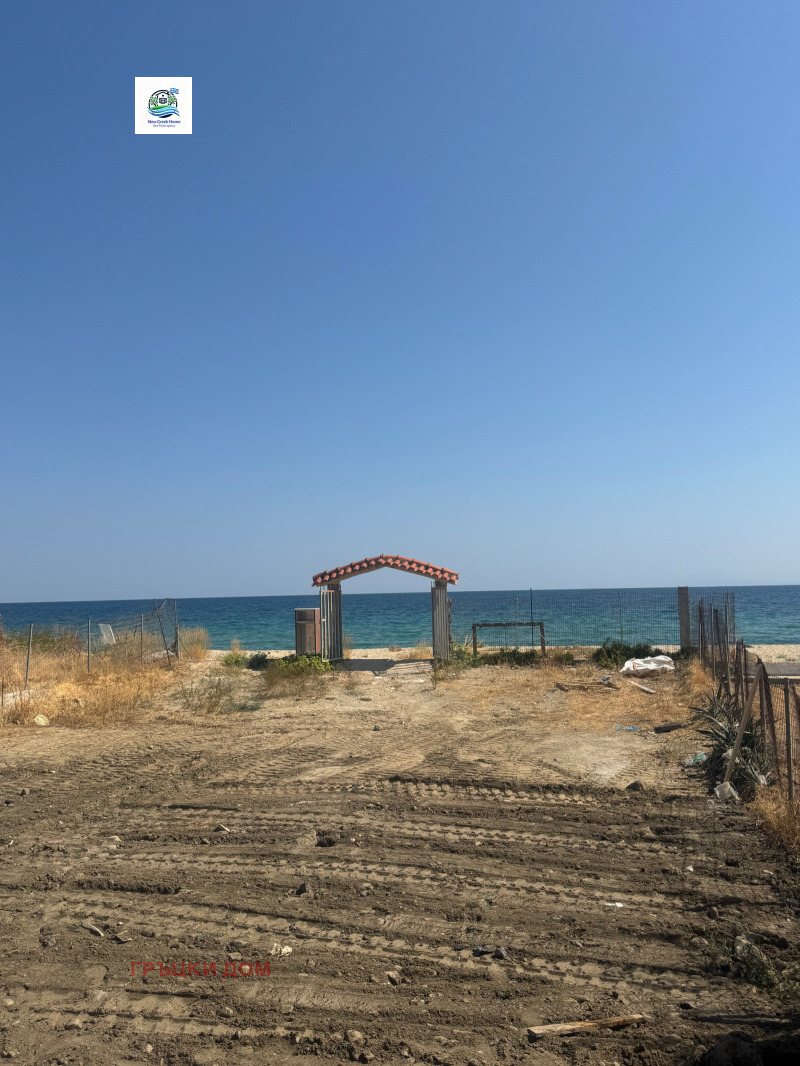 Продава 3-СТАЕН, Гърция, Халкидики • 200000 € • 18946925 — Holmes.bg