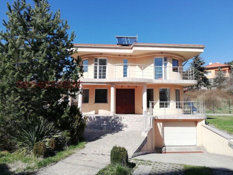 Продава КЪЩА, гр. Перник, Мошино