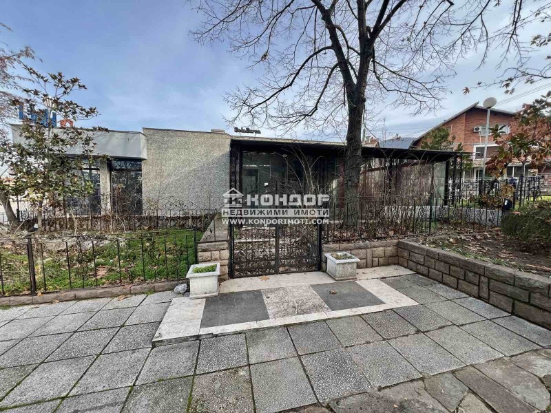 Продава ЗАВЕДЕНИЕ, с. Устина, област Пловдив, снимка 3 - Заведения - 53020894