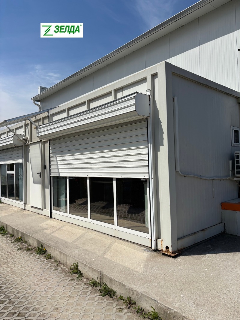 Na prodej  Průmyslová budova Plovdiv , Industrialna zona - Marica , 243 m2 | 67409579 - obraz [2]