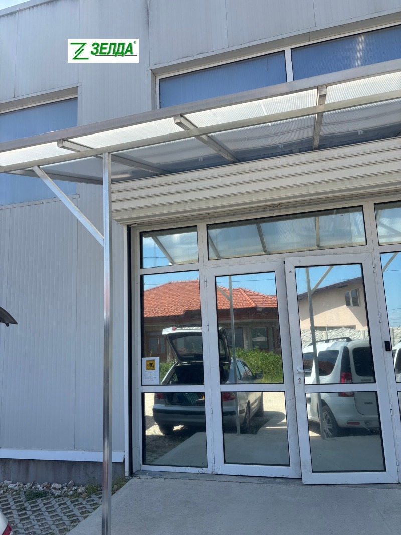 Na prodej  Průmyslová budova Plovdiv , Industrialna zona - Marica , 243 m2 | 67409579
