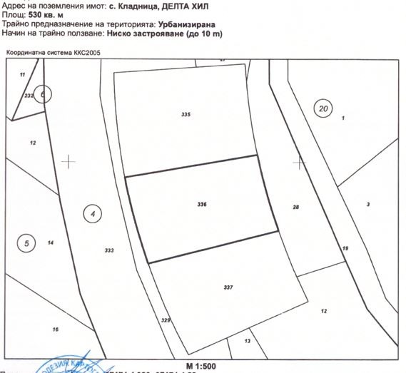 À vendre  Parcelle région Pernik , Kladnitsa , 530 m² | 49129616 - image [2]