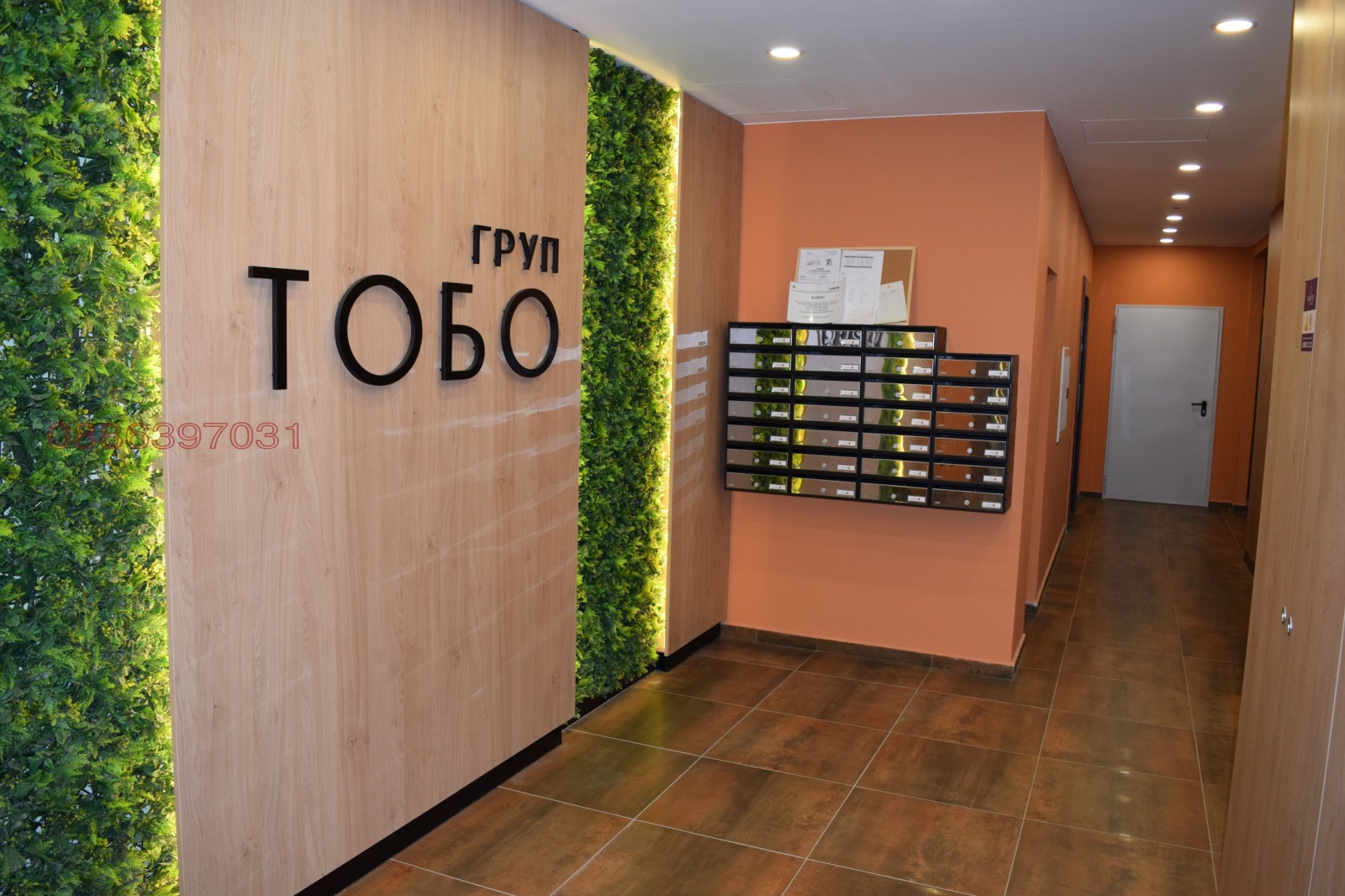 Продава 2-СТАЕН, гр. София, Манастирски ливади, снимка 3 - Апартаменти - 55973911
