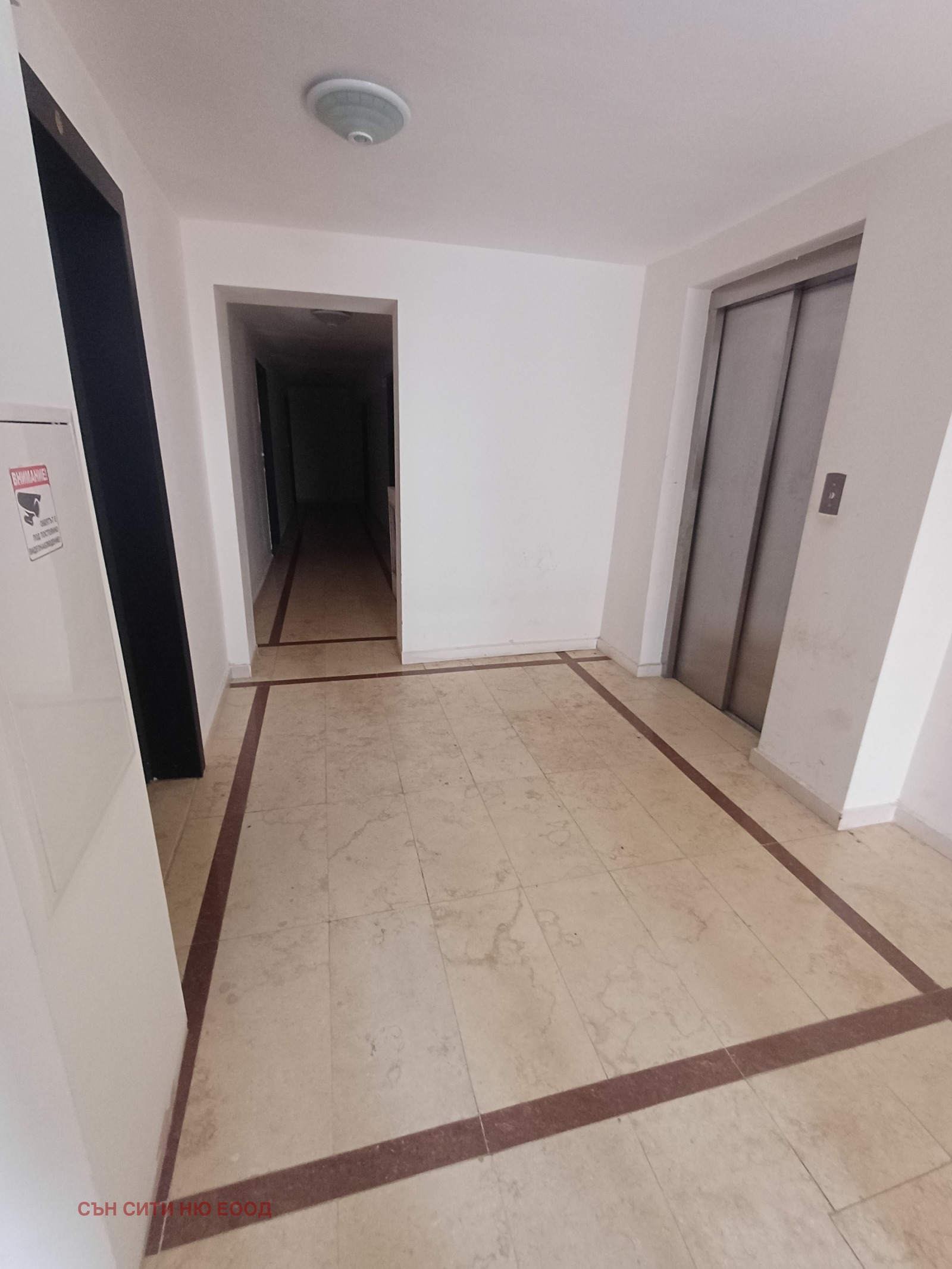 Продава 2-СТАЕН, гр. София, Връбница 1, снимка 10 - Апартаменти - 56017891