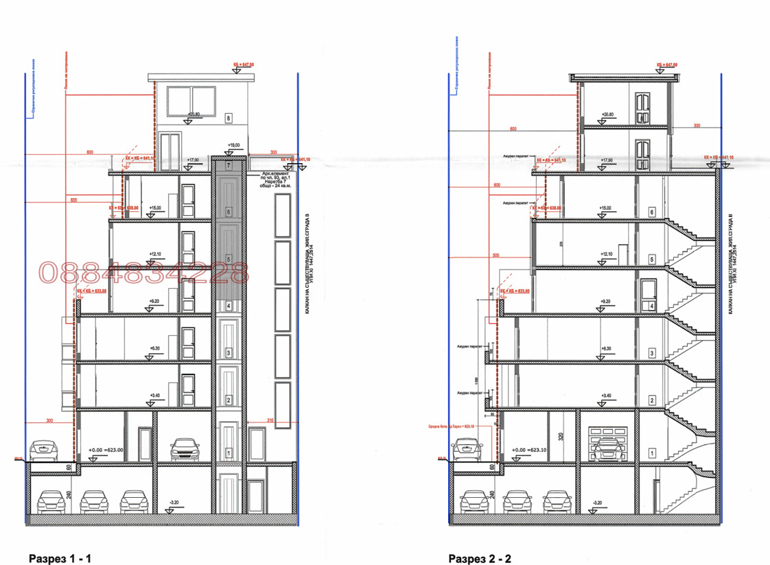 Продава МЕЗОНЕТ, гр. София, Студентски град, снимка 2 - Апартаменти - 54185803