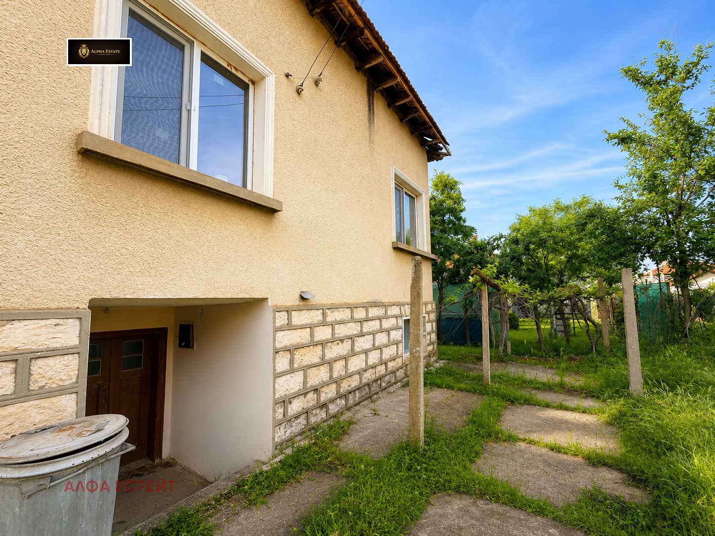 Продава КЪЩА, гр. Криводол, област Враца, снимка 2 - Къщи - 54875074