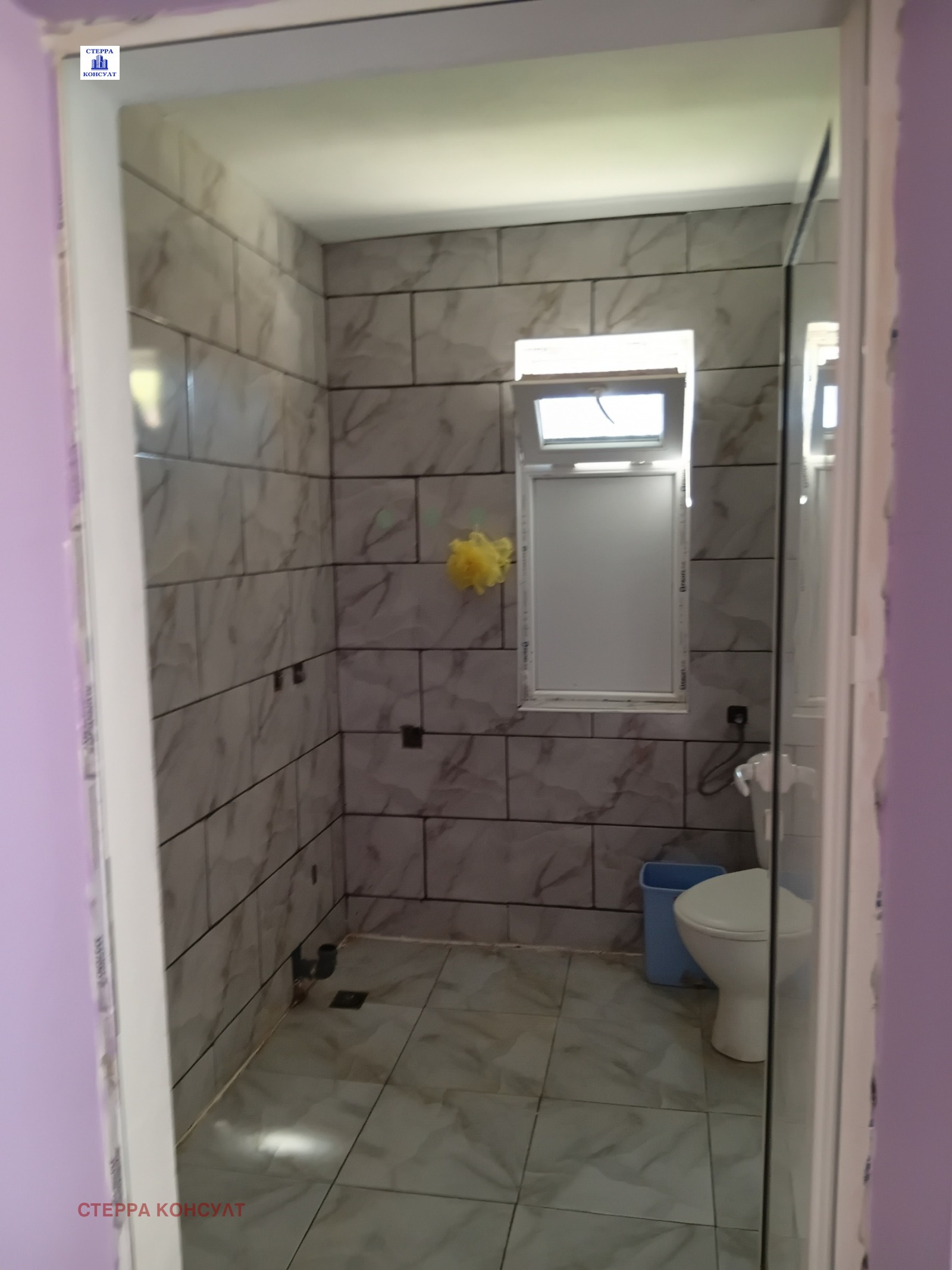 Продава КЪЩА, гр. Койнаре, област Плевен, снимка 11 - Къщи - 55249686