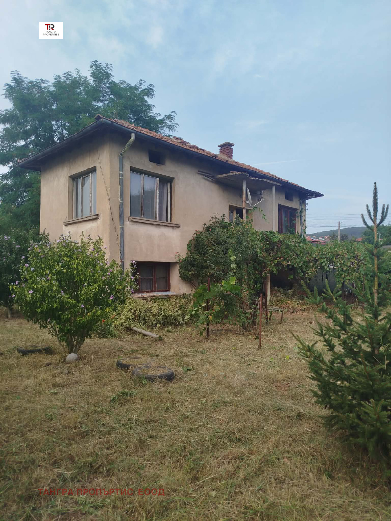 Продава КЪЩА, с. Дрен, област Перник, снимка 2 - Къщи - 55954047