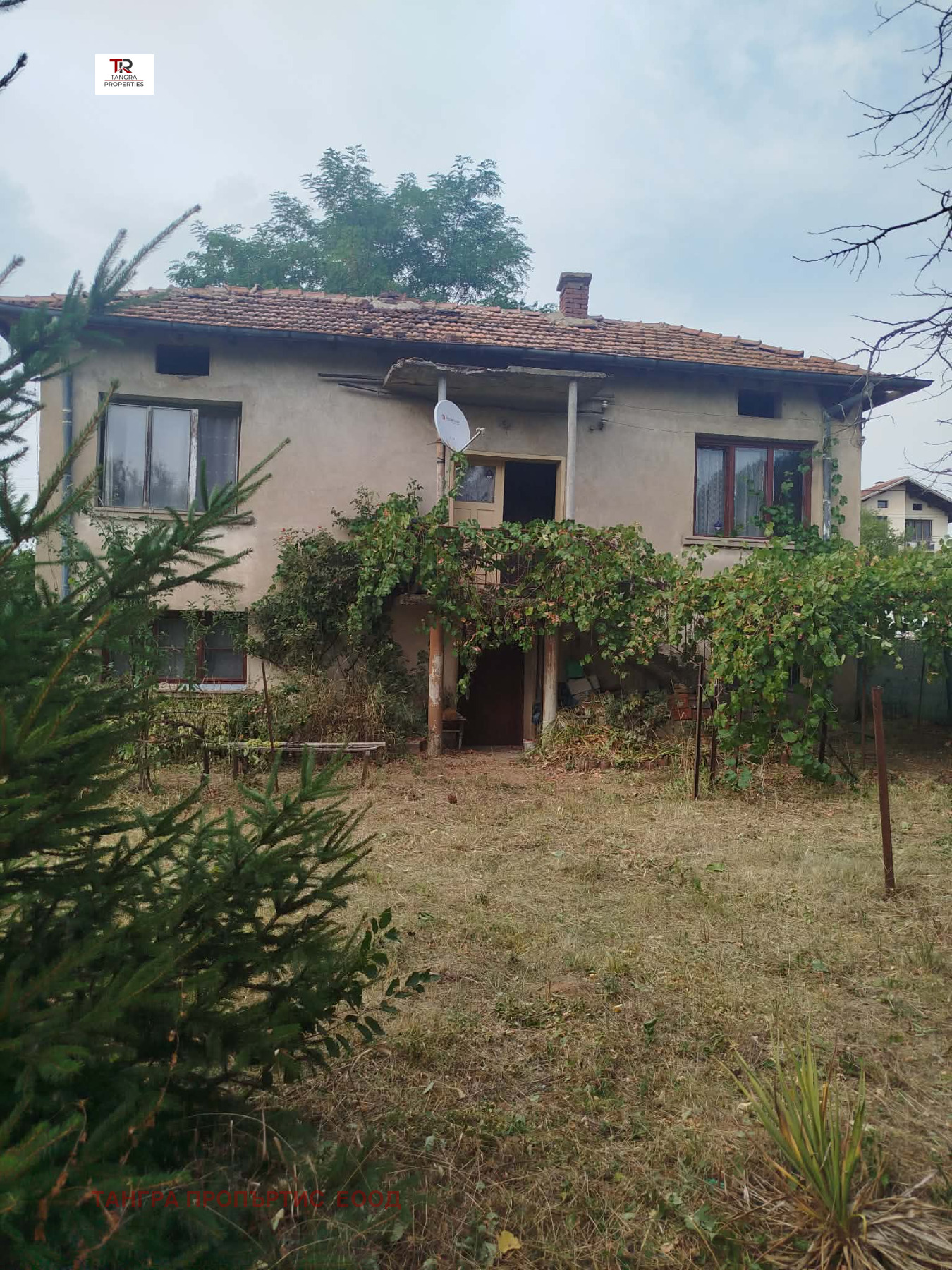 Продава КЪЩА, с. Дрен, област Перник