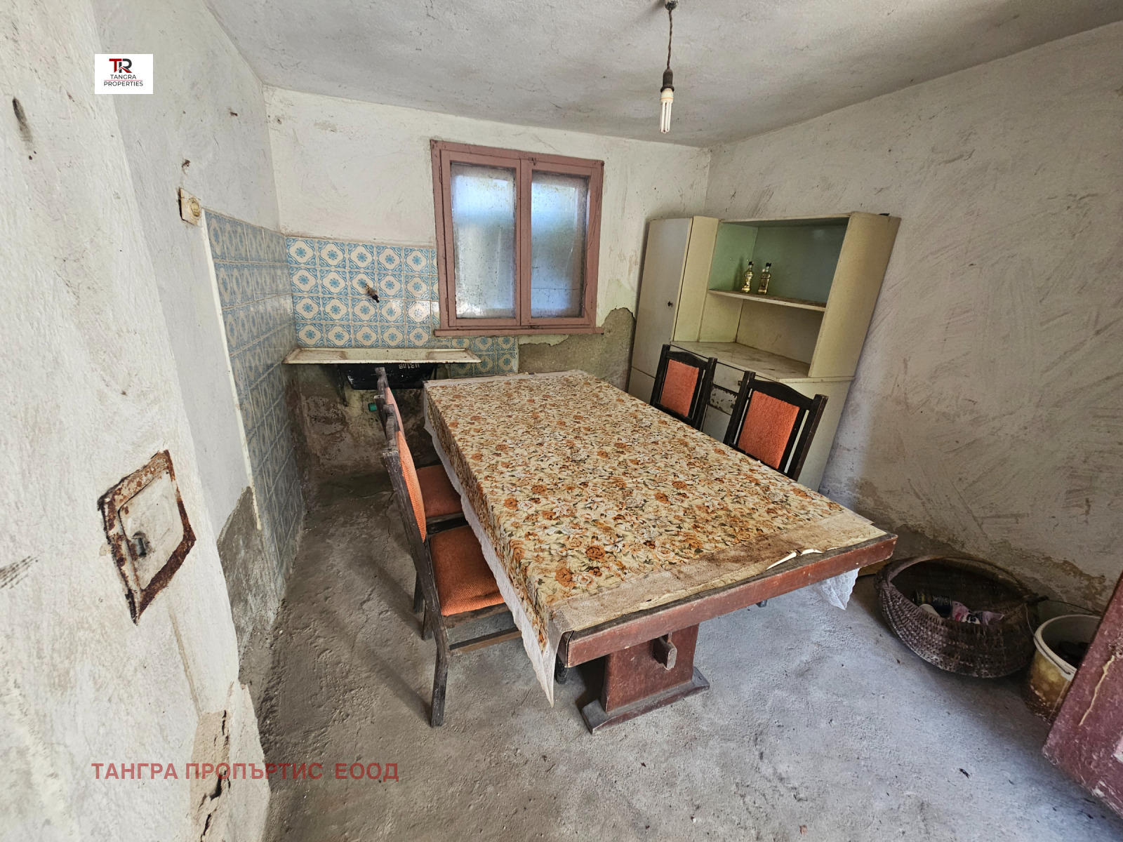 Продава КЪЩА, с. Дрен, област Перник, снимка 7 - Къщи - 55954047