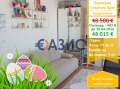 Продава 1-СТАЕН, к.к. Слънчев бряг, област Бургас, снимка 1