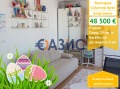 Продава 1-СТАЕН, к.к. Слънчев бряг, област Бургас, снимка 1