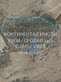 Продава ЗЕМЕДЕЛСКА ЗЕМЯ, с. Брестовица, област Пловдив, снимка 1