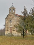 Продава ПАРЦЕЛ, област Шумен, гр. Нови пазар • 13000 лв. • 43613788 — Holmes.bg