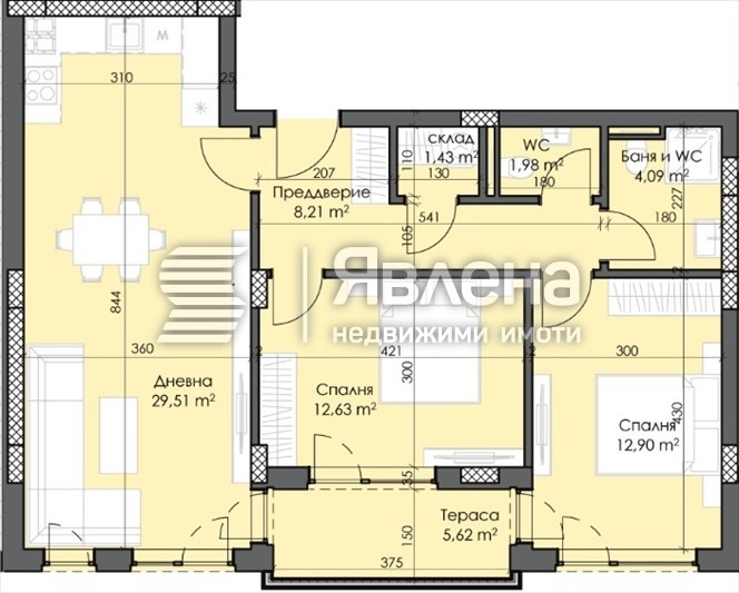 ������� 3-����� | Imot.bg � ����������� 1