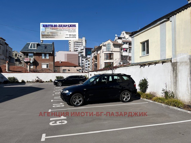 ������� ����. ��������� | Imot.bg � ����������� 1