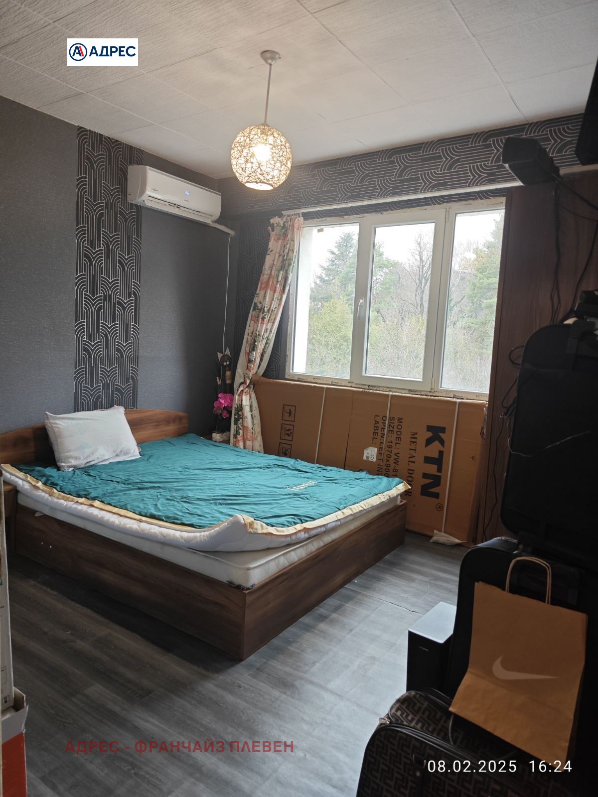 ������� 1-����� | Imot.bg � ����������� 4