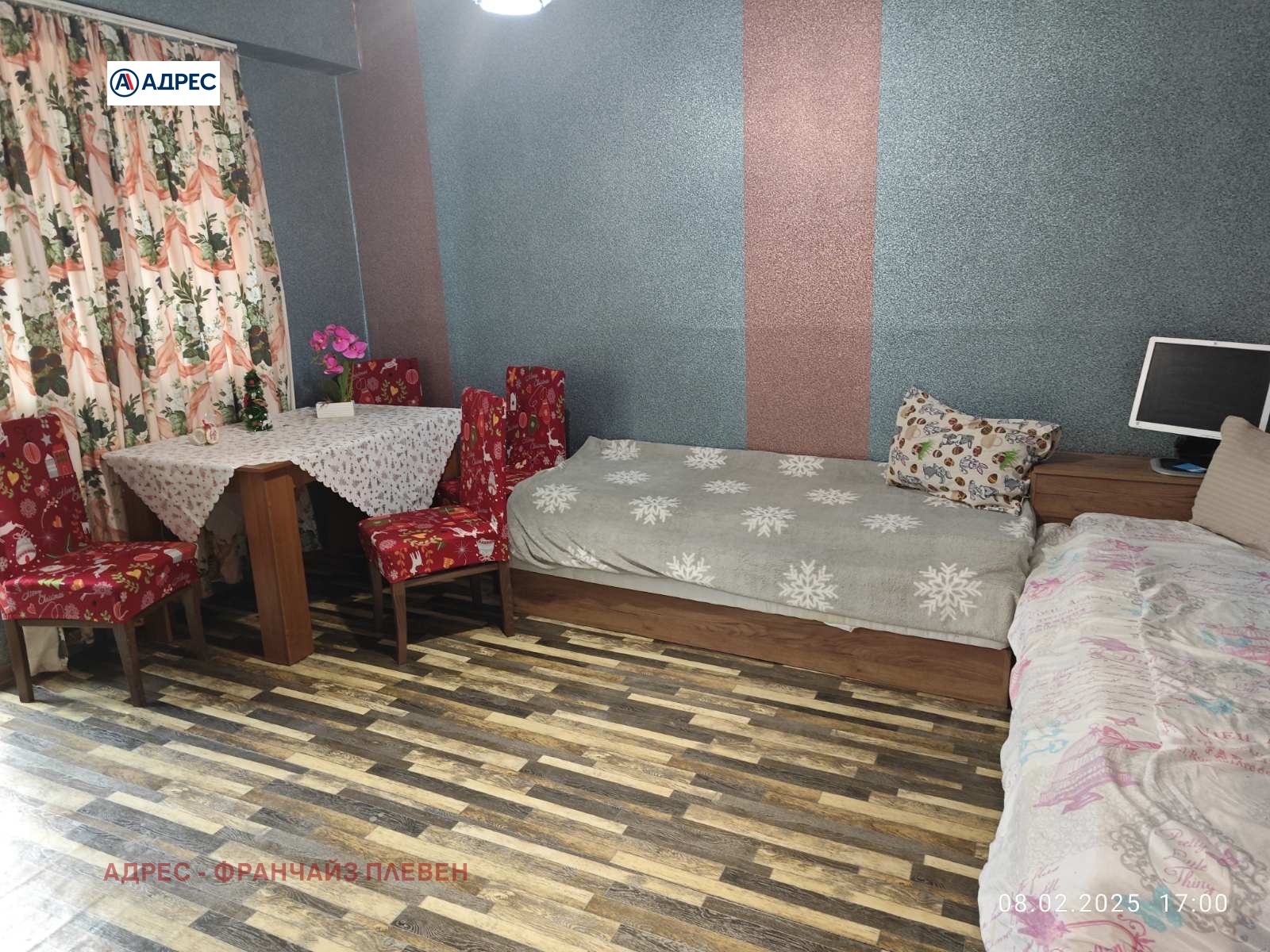 ������� 1-����� | Imot.bg � ����������� 2