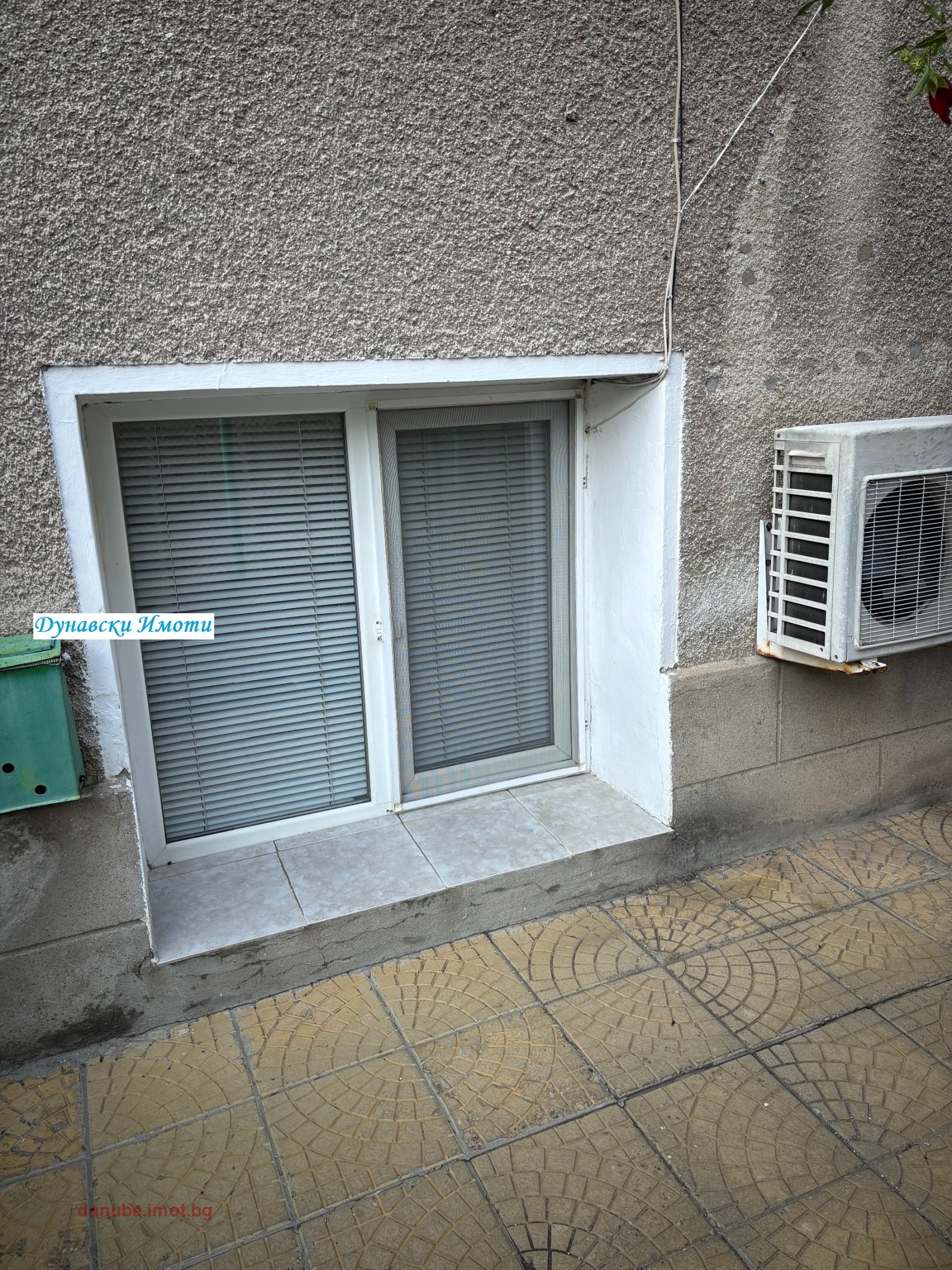 ������� ���� �� ���� | Imot.bg � ����������� 2